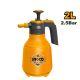INGCO  2L PRESSURE SPRAYER - 2.5BAR (ING_HSPP20202) | Radian Online Zambia