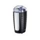 RUSSELL HOBBS 100G BLADE COFFEE GRINDER - RHCG2