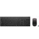Lenovo Essential Wireless Combo Keyboard & Mouse Gen2 Black US_English 103P
