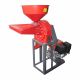 RADIAN DISC MILL CRUSHER WITH 7.5HP PETROL ENGINE