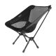 Deli Moon Chair