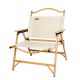 Deli Moon Chair