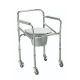 RADIAN COMMODE CHAIR WITH PODS - ALK613