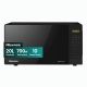 HISENSE 20L DIGITAL MICROWAVE - H20MOBS15