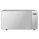 HISENSE 20L DIGITAL MICROWAVE - H20MOMS15