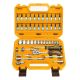 INGCO 44PCS 1/4