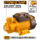 INGCO WATER PUMP PERIPHERAL - 0.5HP (ING_VPM37068)