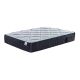 Radian King Spring Orthopedic Mattress