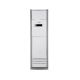 Midea 48000 Btu Floor Standing Air Conditioner