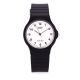 CASIO MEN'S COLLECTION WATCH - MQ-24-7BLDF