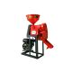 RADIAN RICE MILL MACHINE WITH 7HP PETROL ENGINE