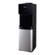 MIDEA WATER DISPENSER WITH CABINET - YL1674S-W
