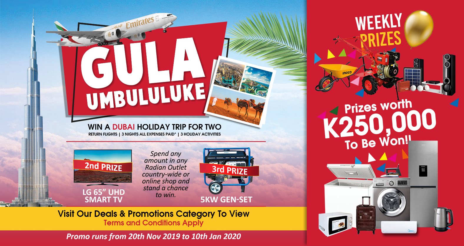 Gula Umbululuke